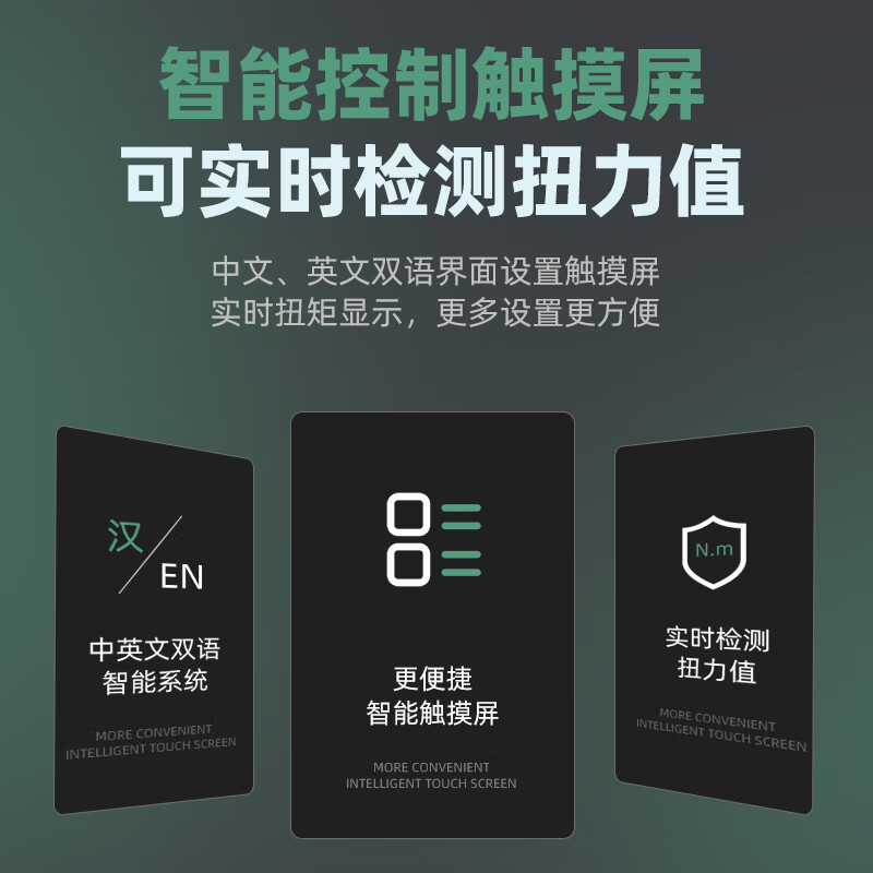 Fengxi customized Hangzhou tapping machine intelligent CNC servo tapping machine rocker arm universal fully automatic blowing folding arm M3-M16 Hangzhou SK48-4805W/M33-M48/universal style