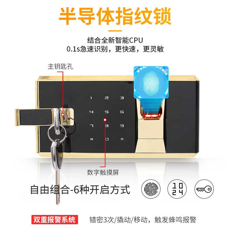 Kington Safe Cabinet Password Lock Cabinet Archive Information Office Cabinet Confidential Documents Iron Cabinet Lockable Safe Double Section Fingerprint Lock