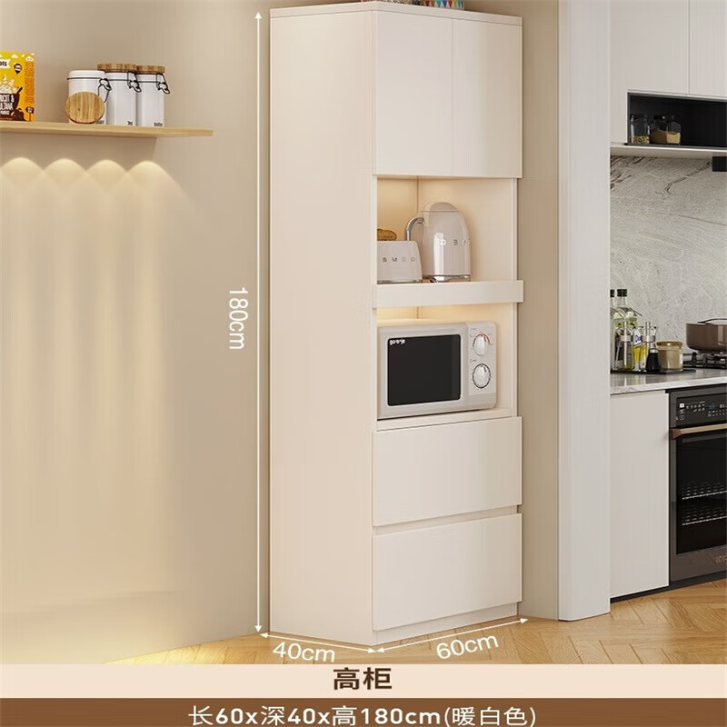 Mudingsheng sideboard against the wall integrated living room simple multi-functional cream style storage cabinet cupboard wine cabinet storage cabinet white 60CM high cabinet