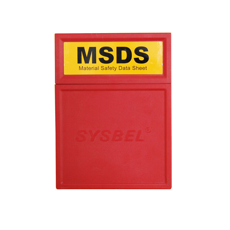 SYSBEL data box WAB001 material data sheet storage box 31832MSDS data collection box 31834 WAB001 SDS