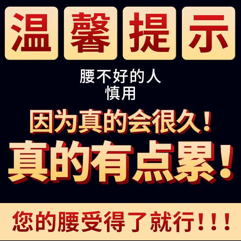 One brew a day, Ginseng, Wolfberry, Nine Treasures Health Tea for Men, Maca, Polygonatum, Eucommia and Male Flowers, Longan, Mulberry, Raspberry, Wolfberry, Late Night Tea, Men’s Tea, Eight Treasures Tea, Five Treasures Tea, Seventeen Flavors Men’s Tea, Five Boxes, 150 Cans in Total, Conquer Everything.