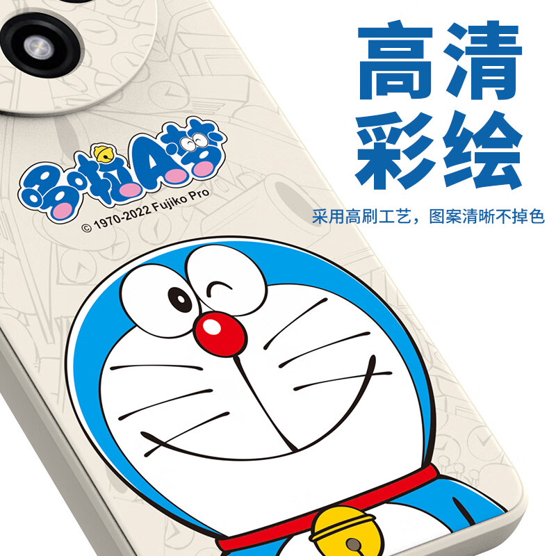 Pure color suitable for Xiaomi Civi5pro mobile phone case civi 5pro protective cover Doraemon all-inclusive silicone anti-fall boy and girl couple cartoon cute soft case-Smiling Doraemon