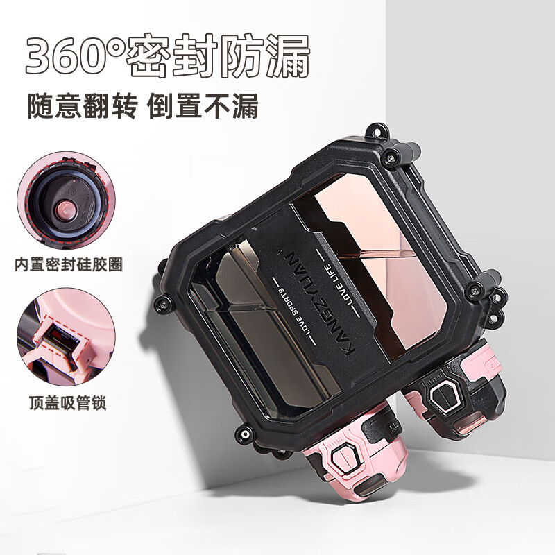 Private high-quality children's water cup large capacity men's and women's tritan ton ton bucket sports water bottle double warehouse double drink military training cup