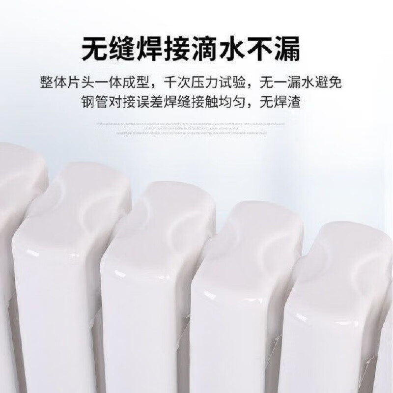 XMSJ household radiator water heating radiator central heating wall-mounted water heating radiator steel radiator center distance total height 47 cm 400mm