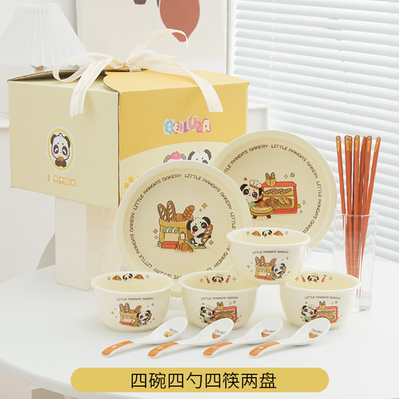 Jin Riman bowls, plates, and tableware 14-piece set, complete set of dishes, souvenirs, wedding housewarming event gifts, gift box, cream-style tableware, 4 bowls, 4 spoons, 4 chopsticks, 2 plates, 14 heads