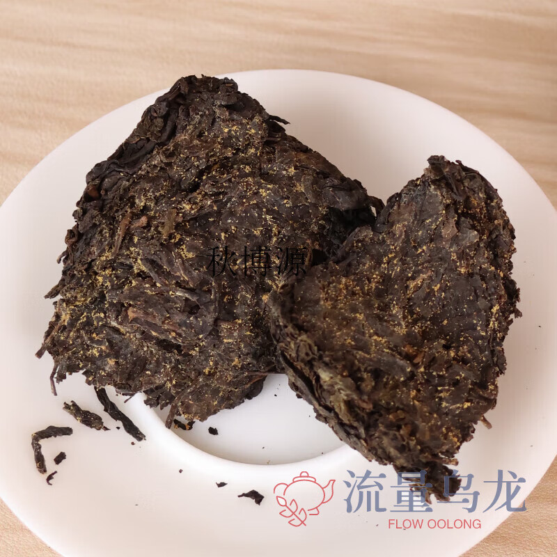 Qiu Boyuan 500g pry-free Hunan Anhua dark tea authentic Jinhua Fu brick tea 2017 direct brewing premium Jinhua Fu tea Tianjian