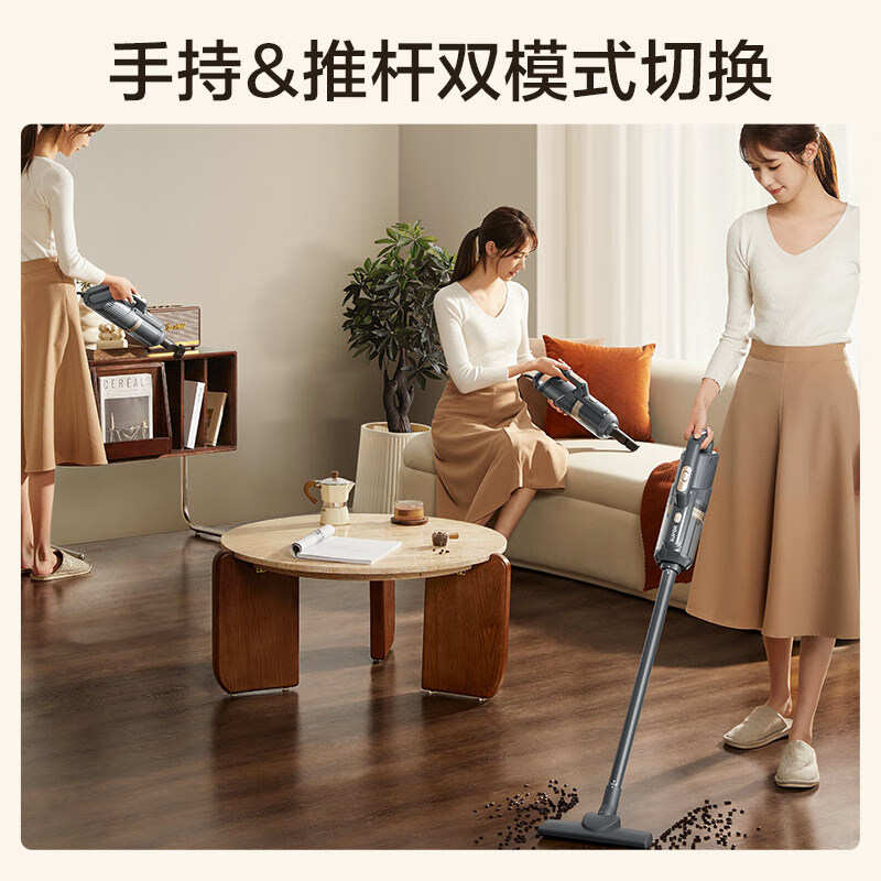 SUPOR vacuum cleaner 18KPa household wired handheld large suction mite removal pet family suitable for whole house cleaning brush head C3S holiday gift