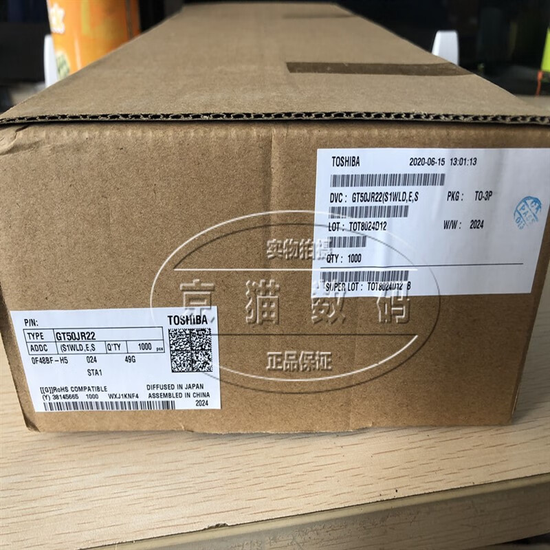 GT50JR22 50JR22 IGBT tube commonly used in welding machines, new and original