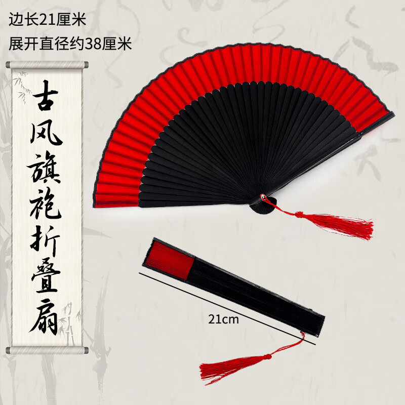 Feiyuejia ancient style Hanfu female cheongsam folding fan Chinese style dance fan performance classical folding costume good for taking pictures red fan red folding fan Su Chen