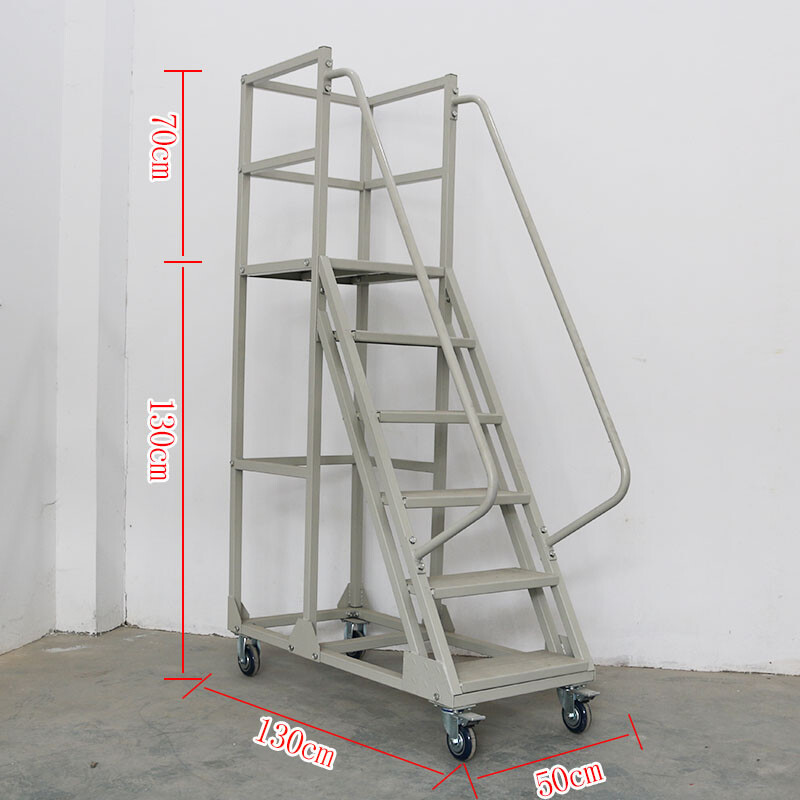 Yue Changsheng supermarket step ladder with wheels climbing car mobile platform ladder warehouse tallying ladder climbing ladder AA 2-step ladder to the ground 1.3 meters platform with wheels 2 brakes 2 orientations