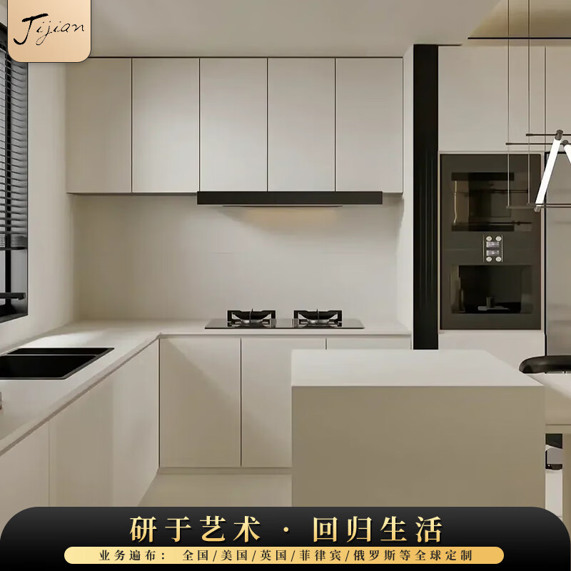 Huili's global whole-house customized kitchen cabinets overall solid wood simple decoration open Eige board villa whole-house customization 1 meter