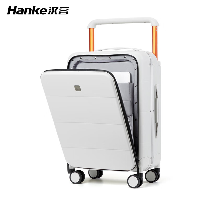 Hanker wide trolley suitcase aluminum frame men's front opening trolley suitcase women's suitcase large capacity 24-inch smoke white password box
