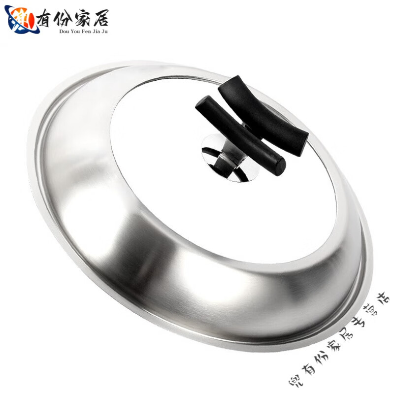 Miaopule German imported quality pot lid visible thickened high temperature resistant explosion-proof universal Supor universal tempered glass can stand 22cm Sz22S3 pot lid