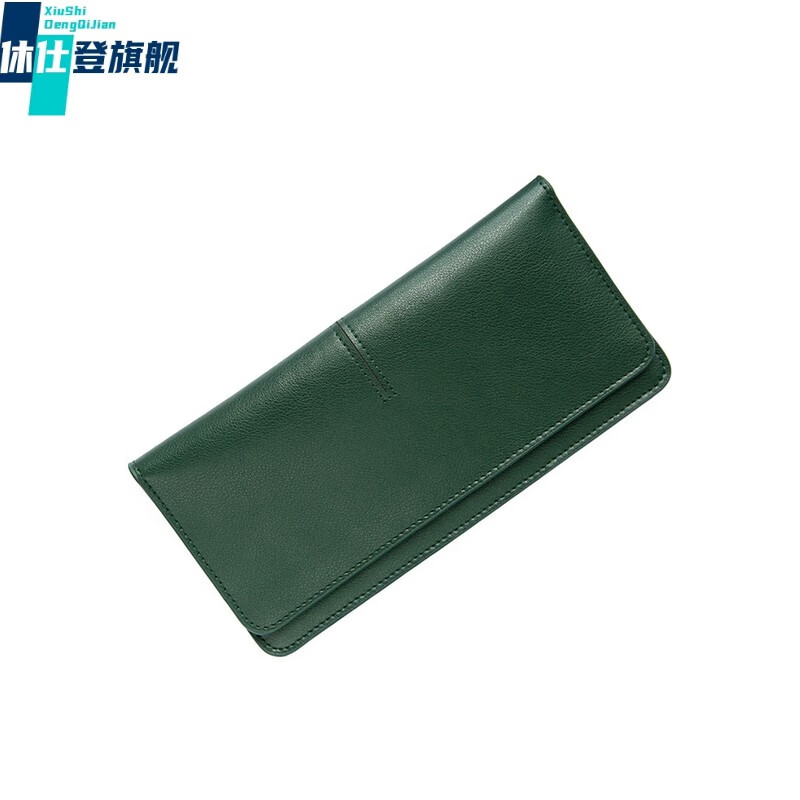 XSDN European and American fashion simple ultra-thin long wallet women's all-in-one bag 2024 new temperament buckle card slot soft bag for women gray