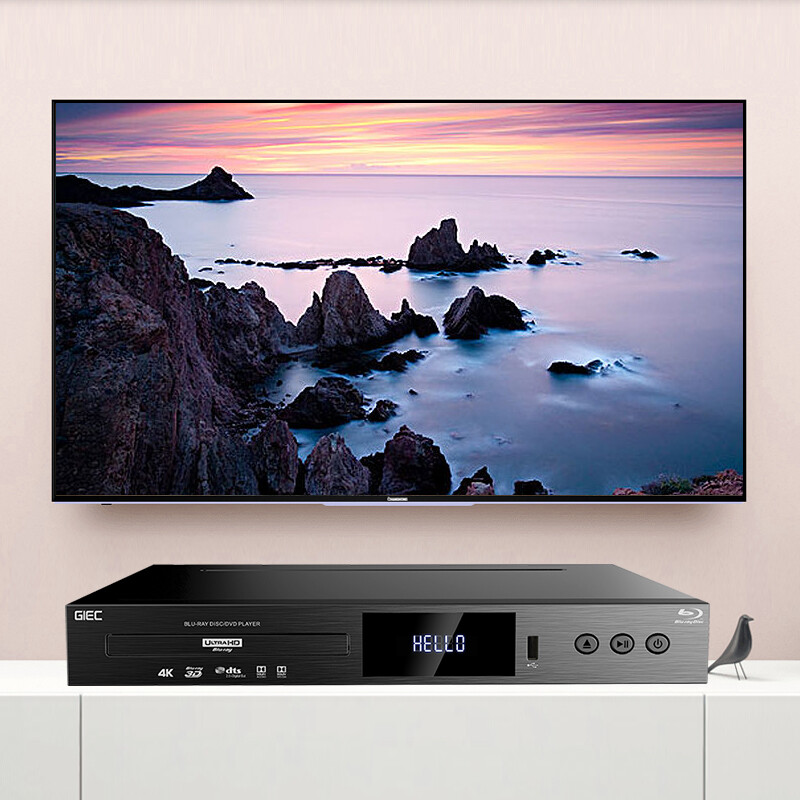 GIEC BDP-G5300PLUS True Dolby Vision 4K UHD Blu-ray player DVD player HD hard drive player CD player Package 3 8T hard drive + mobile hard drive box + 2 4K discs