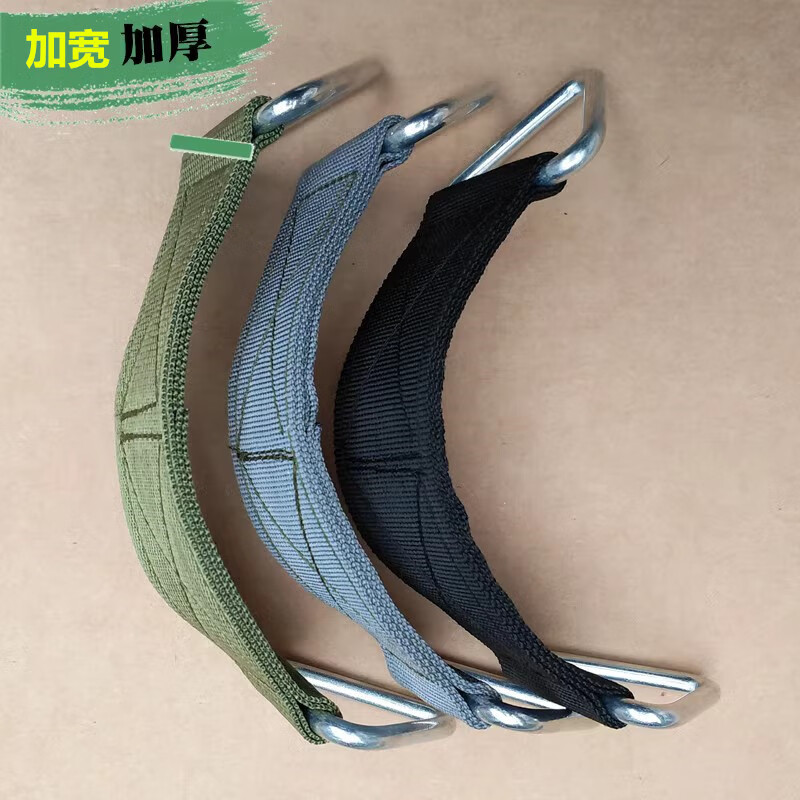 Gangyan children's swing accessories sling rope strap hanging basket horizontal bar hanging strap hook spring hook load-bearing connection belt hanging buckle blue 50 cm thickened four layers 5 cm wide