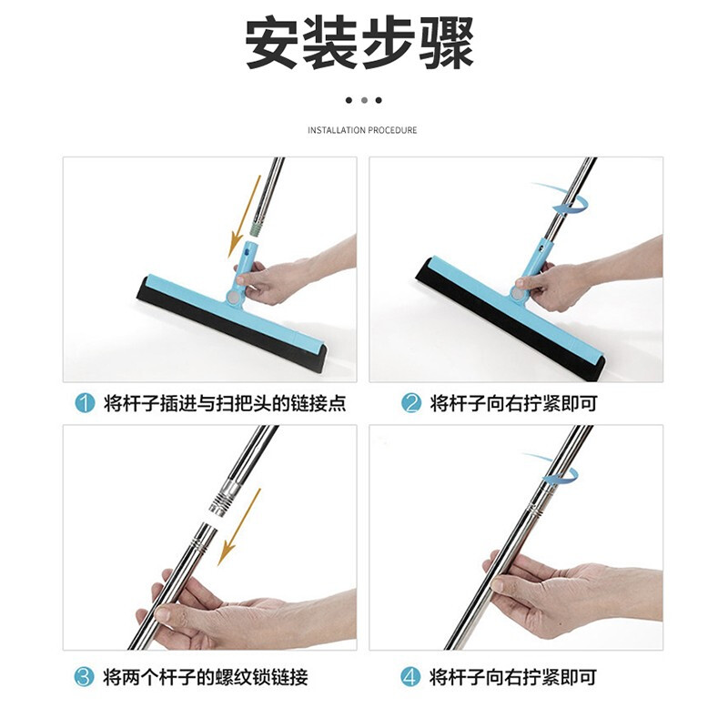 HOUYA floor wiper bathroom wiper glass scraper mop to sweep hair bathroom wiper mop to scrape the floor