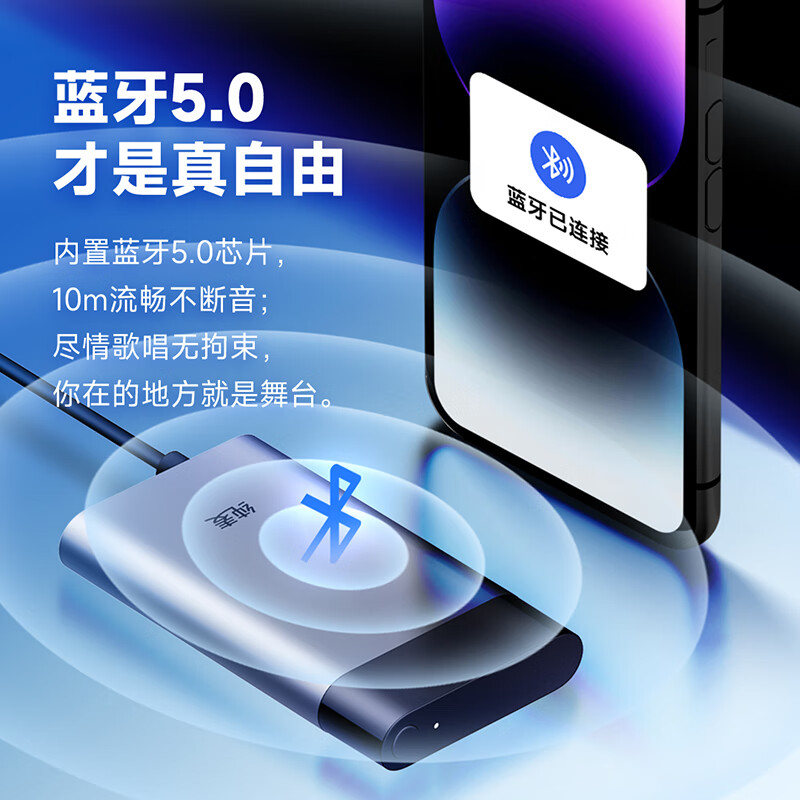 Chunmai wireless microphone karaoke microphone home KTV Xiaomi TV TCL microphone karaoke outdoor speaker dedicated Q1PRO carbon gray blue dual