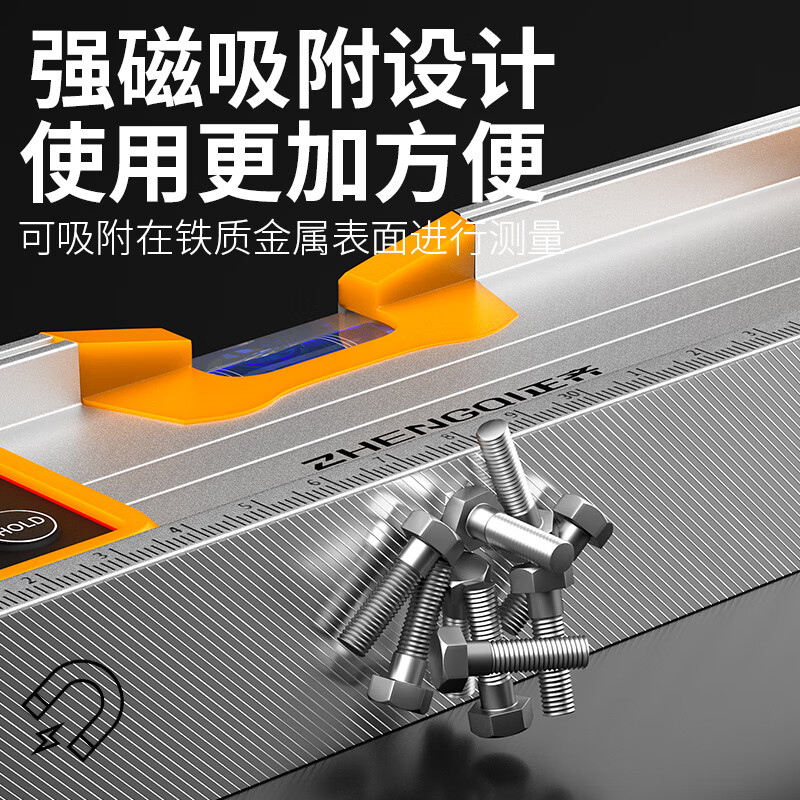 Zhengqi digital display level high-precision electronic level digital level ruler multi-functional angle ruler small mini high-precision strong magnetic digital display level-30cm