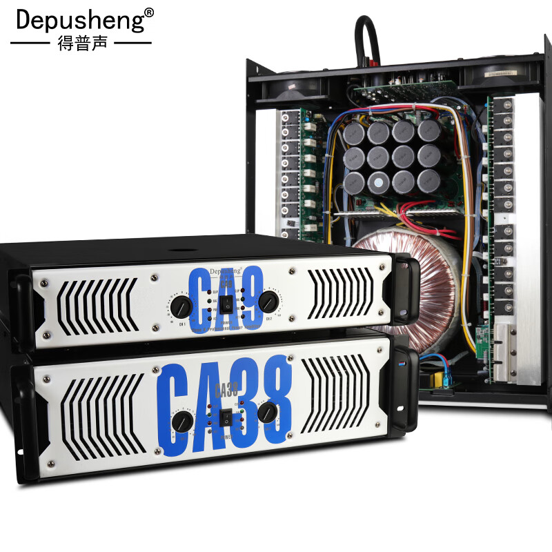 Depusheng CA9 professional high-power pure rear stage performance amplifier home singing KTV conference engineering subwoofer wedding school bar line array audio high-power dual channel CA9=750W*2