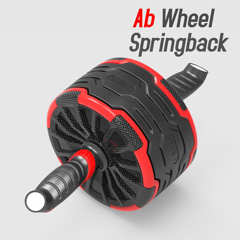 Snode abdominal wheel abdominal muscle wheel household roller giant wheel automatic rebound home fitness equipment E320 Chinese red_steel spring rebound_automatic rebound