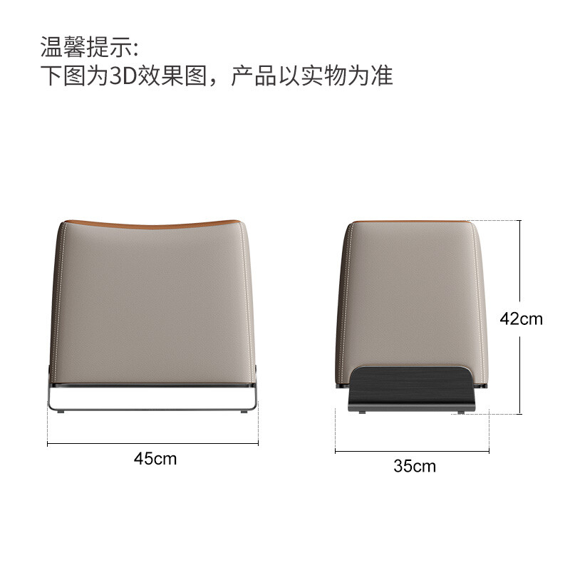 TAZA Square Stool Italian Tea Stool Light Luxury Guest Stool Home Rectangular Shoe Changing Stool Creative Small Square Stool Bedroom Consulting Designer Whole House Matching Customization 45cm Tea Stool