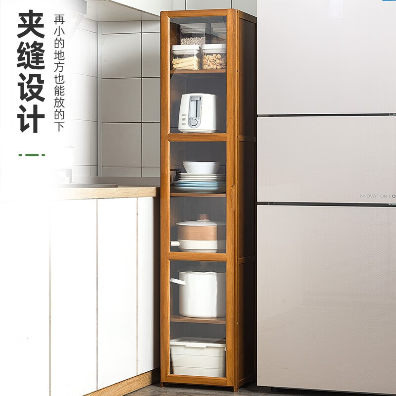 Trojan with door floor-standing kitchen rack storage household storage simple multi-layer dish cabinet sideboard spice cabinet kitchen utensils transparent door 60cm long - seven layers (four doors)