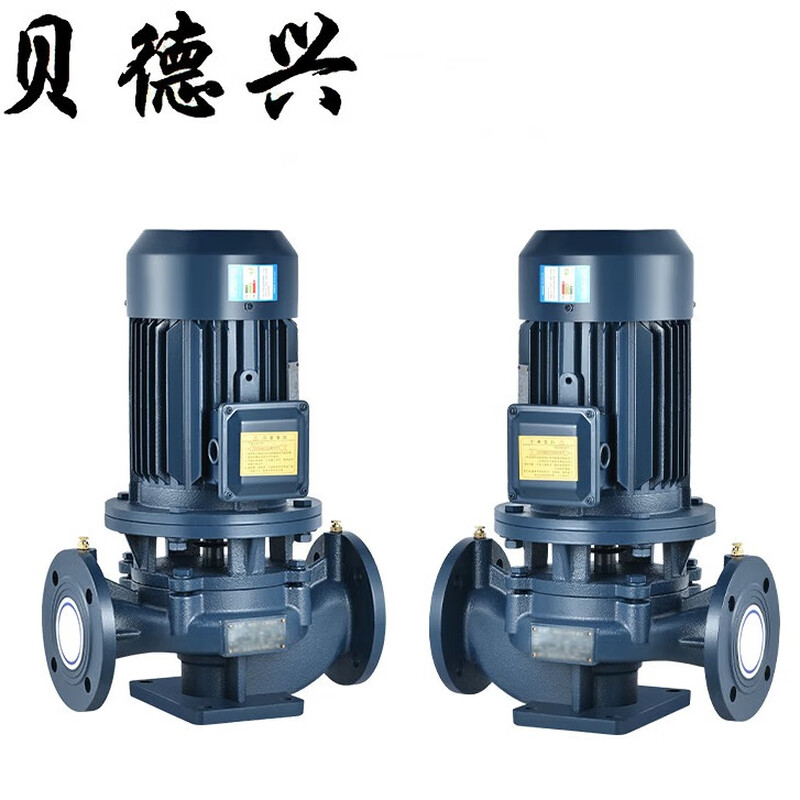 Bedexing pipeline centrifugal pump IRG80-200A 2-stage motor