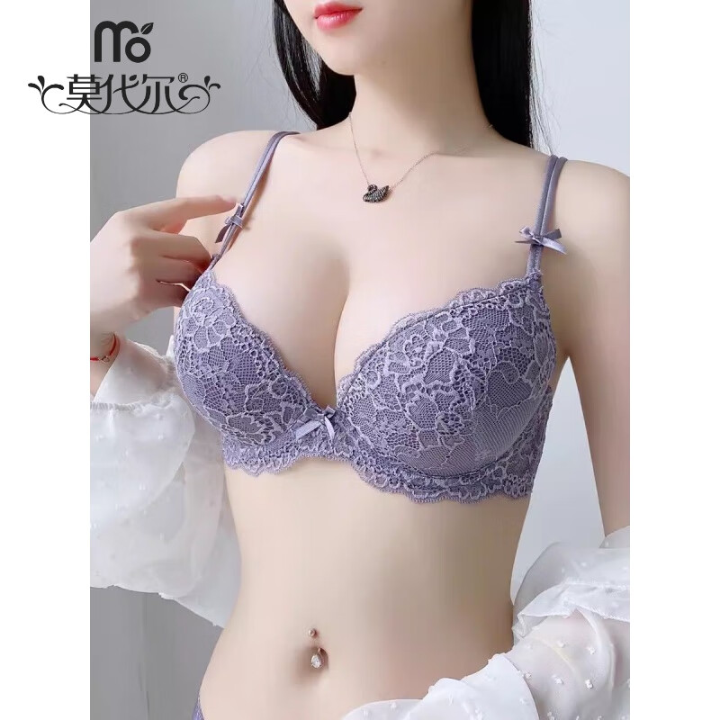 Modal European and American pure lust style underwear set, thickened small breasts, large bra, push-up, comfortable lace bra, deep V push-up for women, black (suit) 75B 34 (with M size underwear)
