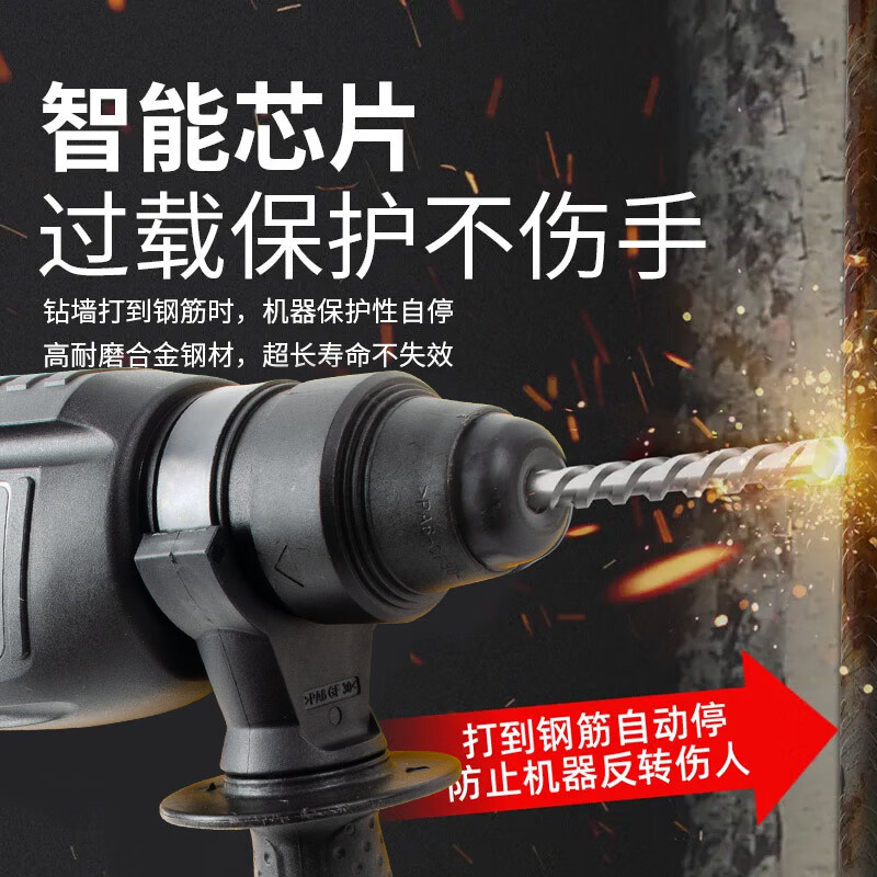 Deli Lightweight Electric Hammer Electric Pickaxe Drill Three-Purpose High-Power Impact Drill Household Power Tool Set Concrete Adjustable Speed ​​Heavy Duty 850W Dual-Purpose With Clutch Free 3 Hammer Drills