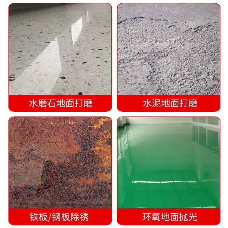 RSRDDY terrazzo machine concrete cement floor grinder small household epoxy floor grinder polisher King Kong steel plate shell 350 type three electric 380V