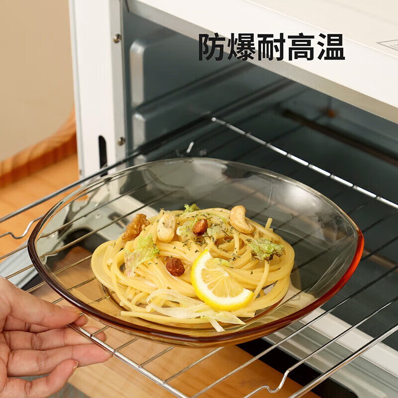 MAXCOOK high borosilicate glass plate, fruit plate, soup basin, dish, dish, salad plate, 23cm single pack MCWA3164