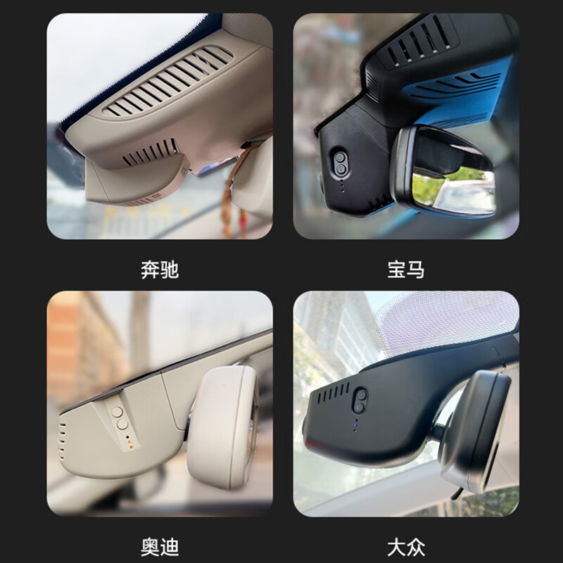 360 car driving recorder, front and rear dual recording, 4K ultra-clear, no wiring and no plug-in, in-car high-definition, dedicated for special vehicles, please note the model when placing an order, 3K single recording + no card included