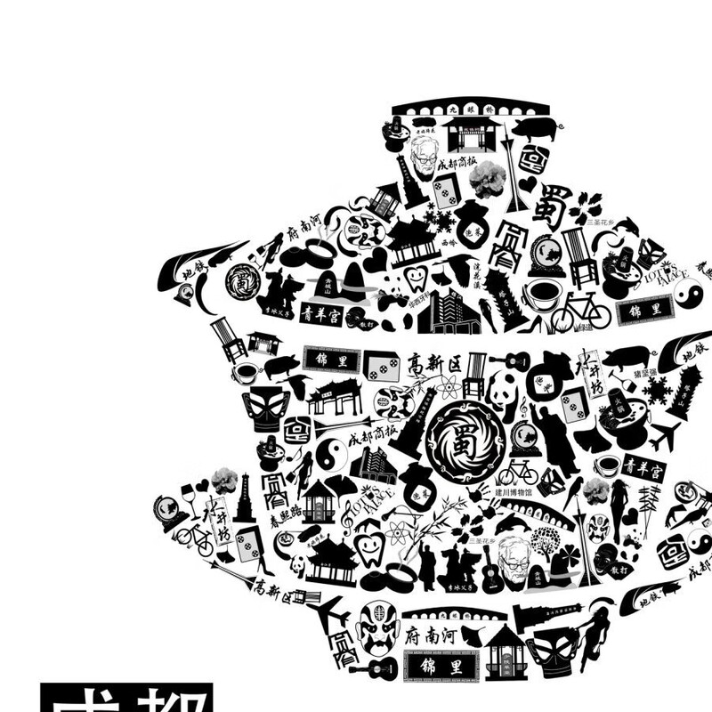 Customized applicable TCL heater electric fan heater small sun power saving small office bathroom quick heating to pay the price difference