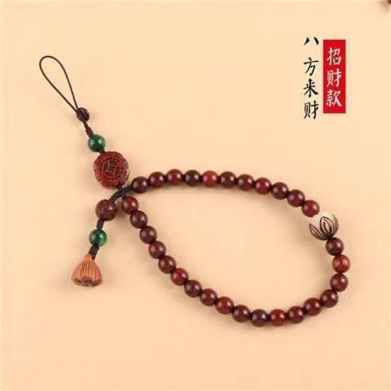 Runhuanian is suitable for Indian lobular red sandalwood mobile phone chain lanyard short Chinese style mobile phone pendant anti-lost rope wrist rope main picture style