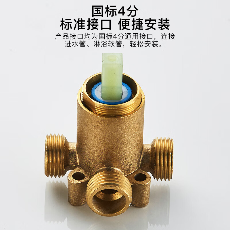 KEGOO surface-mounted mixing valve wall-mounted shower faucet bath shower switch bathroom hot and cold water mixer K220712