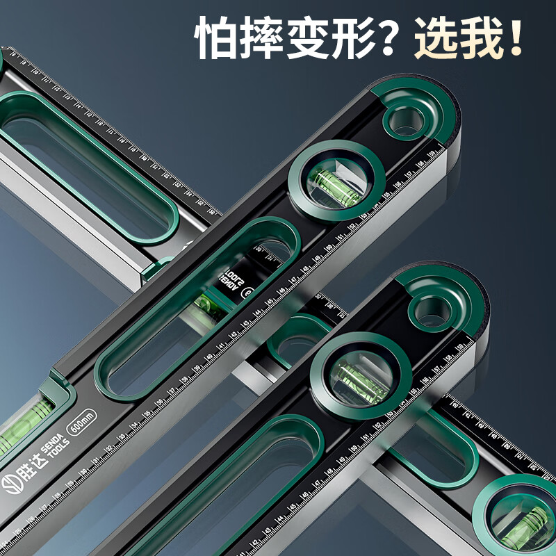 Level ruler, strong magnetic and high-precision leveling ruler, anti-fall balancer, small aluminum alloy measuring and decoration ruler, 300mm strong magnetic grade and high precision