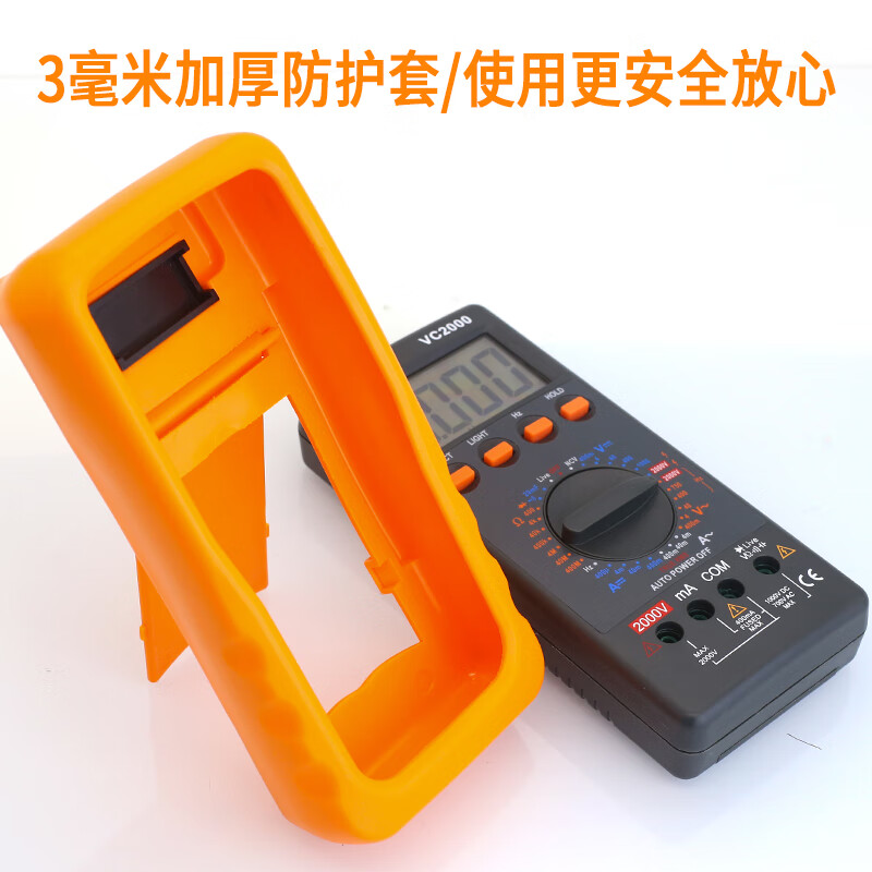 Victory Instrument (VICTOR) 2000V photovoltaic mining digital multimeter 2KV high-voltage mine digital display meter protection VC2000+ package comes with instrument bag