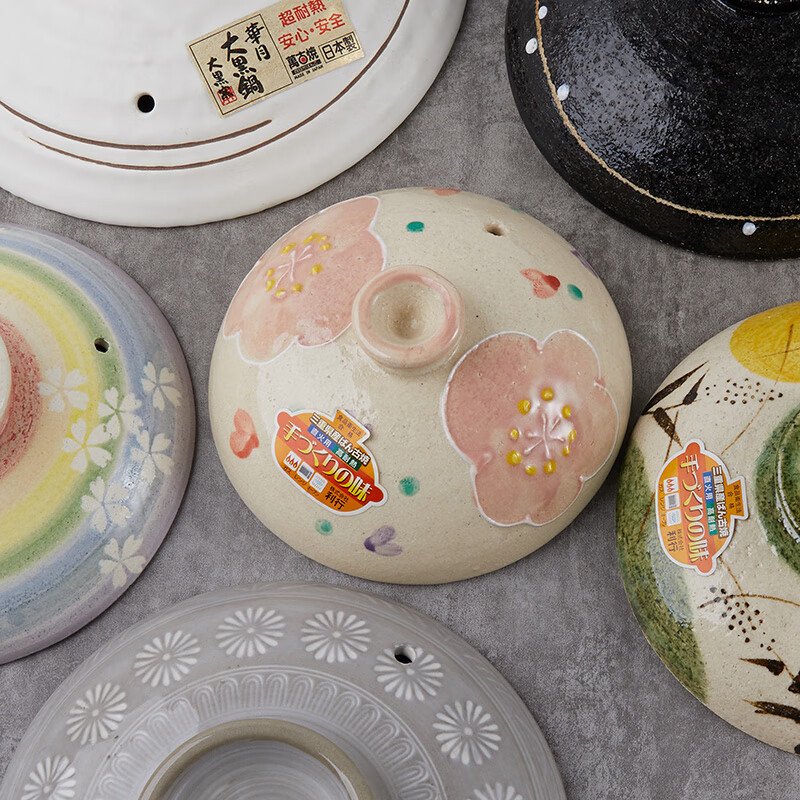 Coco House imported from Japan Emanguyaki series earthen pot casserole ceramic pot lid accessories lid inner lid outer lid pot lid No. 6 ceramic plate lid Mishima earthen pot available 16.5cm