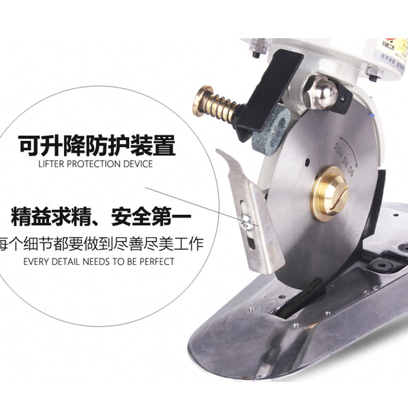 Best electric round knife cutting machine, clothing electric scissors, 90-type leather, cloth and paper hand-held cloth cutting machine, cloth breaking machine, machine equipped with 1.8m wire, alloy steel blade