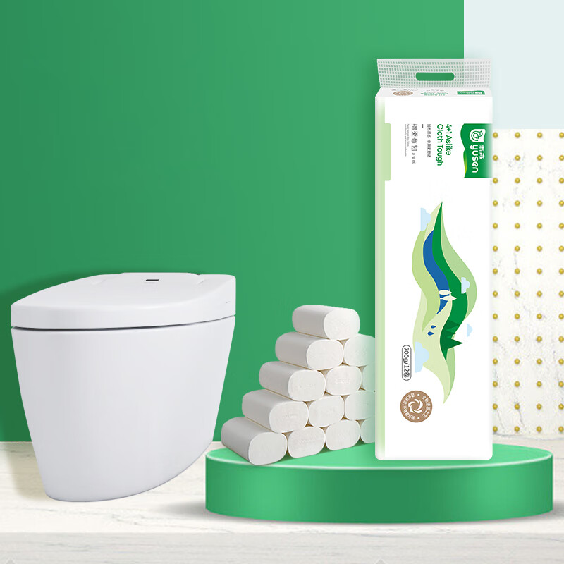 YUSEN coreless roll instant toilet paper 5 layers 700g/12 rolls toilet paper hand towels direct shipping to students from the source