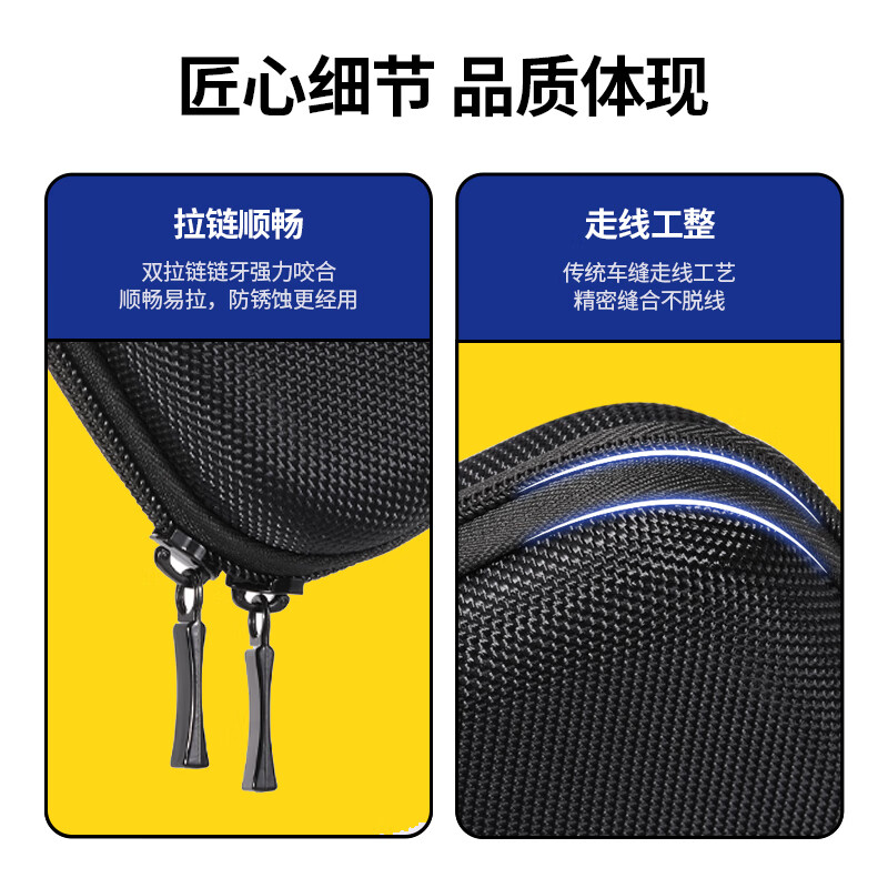 Green Link Suitable for Switch Storage Bag Game Console Protection Box NS/OLED Game Handheld Peripheral Accessories Portable Storage Box Large Capacity Protection Anti-fall Shell Storage Bag