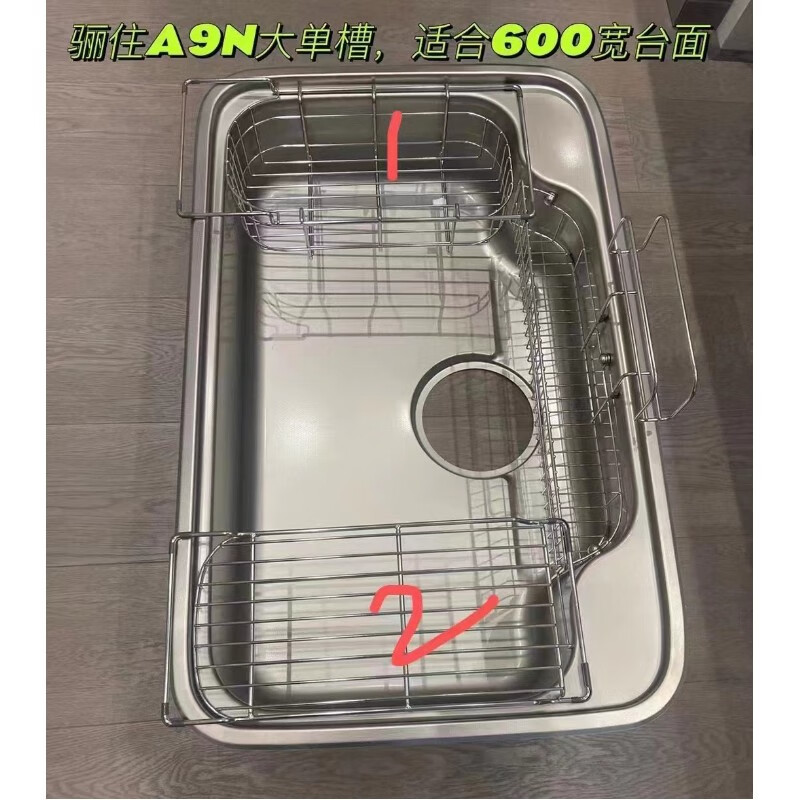 LIXIL sink short stainless steel sink 3D embossed multi-function 304 stainless steel multi-accessories 830+INA A5