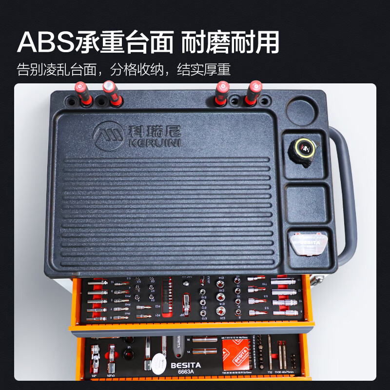 Corini Tool Cart Auto Repair Cart Cold-rolled Steel Combination Lock Drawer Tool Box Storage Cabinet Orange Gray Color ZKX-713H Can Be Customized