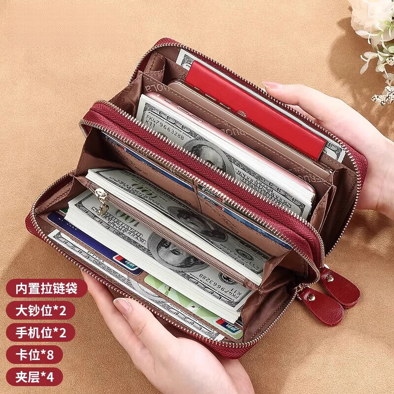 Fat Donglai same style women's wallet new style genuine leather long hand-held large-capacity card holder integrated change cowhide antique yellow (double zipper model) anti-theft brush