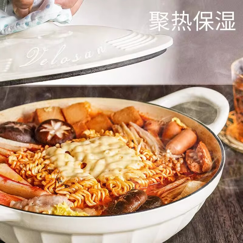 Wenlun Mountain enamel pot stew pot soup pot stew pot cast iron pot seafood pot double-ear anti-slip Bunika star white enamel pot 27cm