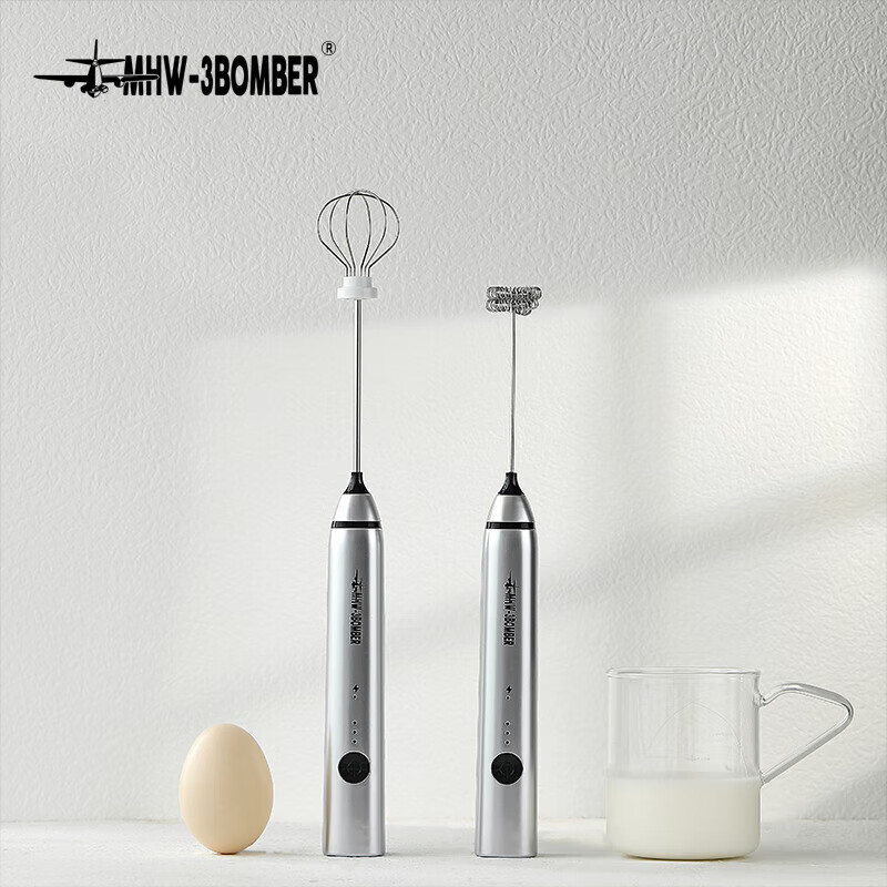 MHW-3BOMBER Wedding Gift Bomber Milk Foam Blender Whisk Coffee Milk Baking Electric Milk Egg Beater