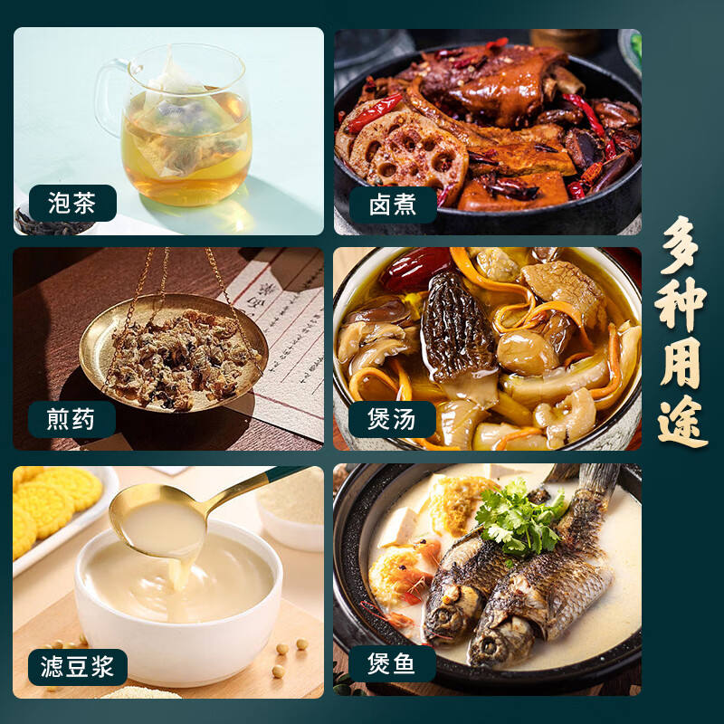 SHUANG YU non-woven filter bag tea bag bag Chinese medicine bag marinade bag 100 disposable decoction bag seasoning bag drawstring style