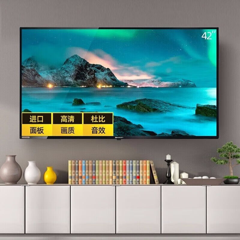 Sharp TV 323942506070 ultra-clear smart network tablet wifi package installation full-screen picture quality ultra-clear 1 inch home installation base place an order and make an appointment in advance 70-inch 4K ultra-clear smart network WIFI