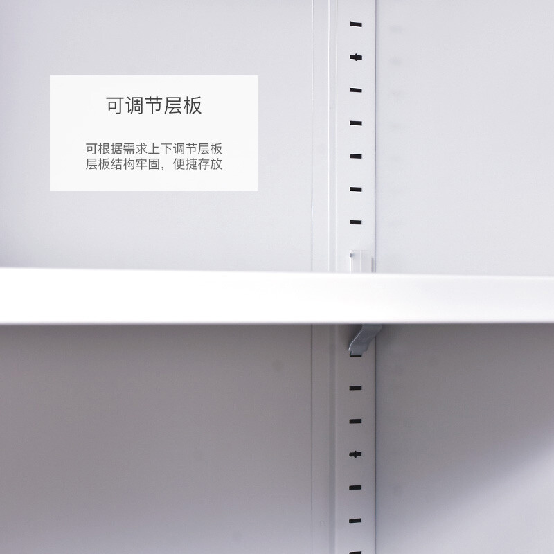 Geshengqi safe cabinet, financial room confidential information cabinet, double-section storage cabinet, contract sorting cabinet, C1898 national security lock